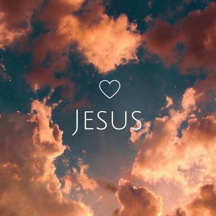 Jesus en el cielo